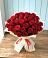 Букет 29 Красных роз в Ельце