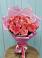 Букет 15 Розовых роз Равель в Ельце