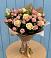 Букет цветов из: Розы в Ельце
