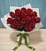 Букет Красные розы в Ельце