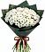 Букет цветов из: Хризантемы в Ельце