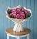 Букет цветов из: Розы в Ельце